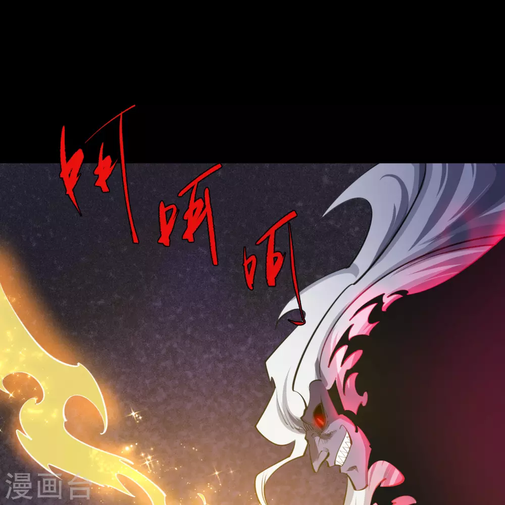 第75话 彻底控制32
