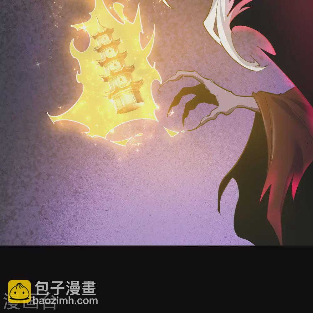 第75话 彻底控制33