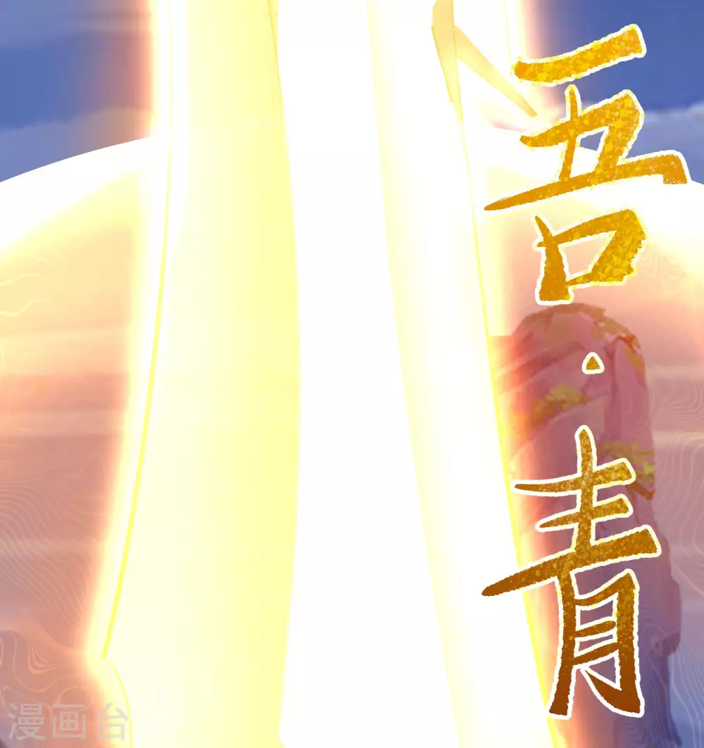 第75话 彻底控制4