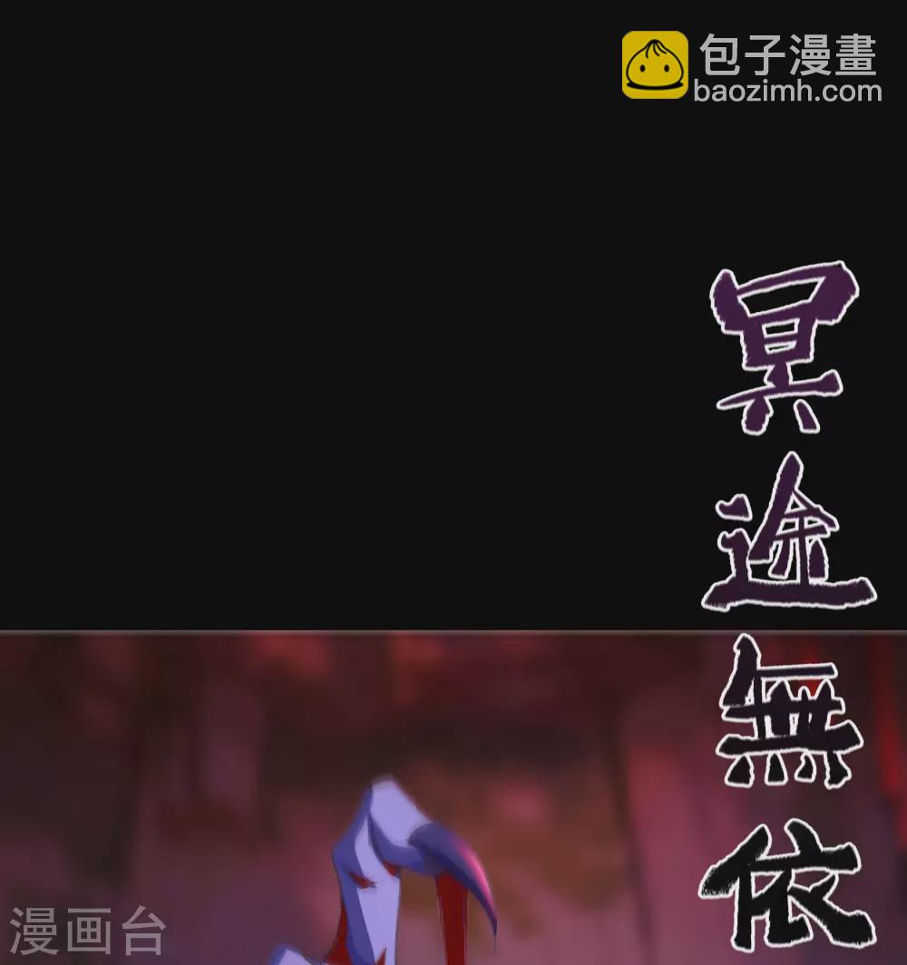 第75话 彻底控制43