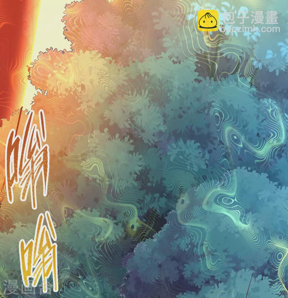 第75话 彻底控制6