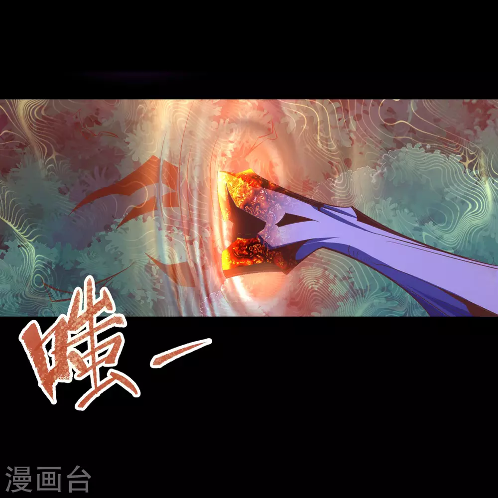 第75话 彻底控制8