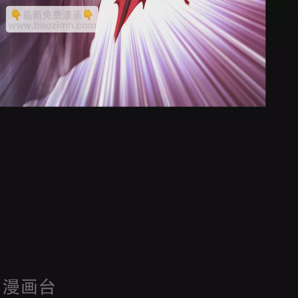 第76话 血月剑塔14