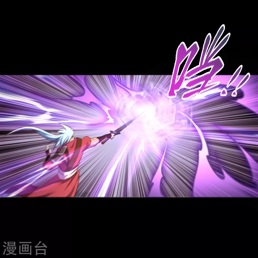 第76话 血月剑塔15