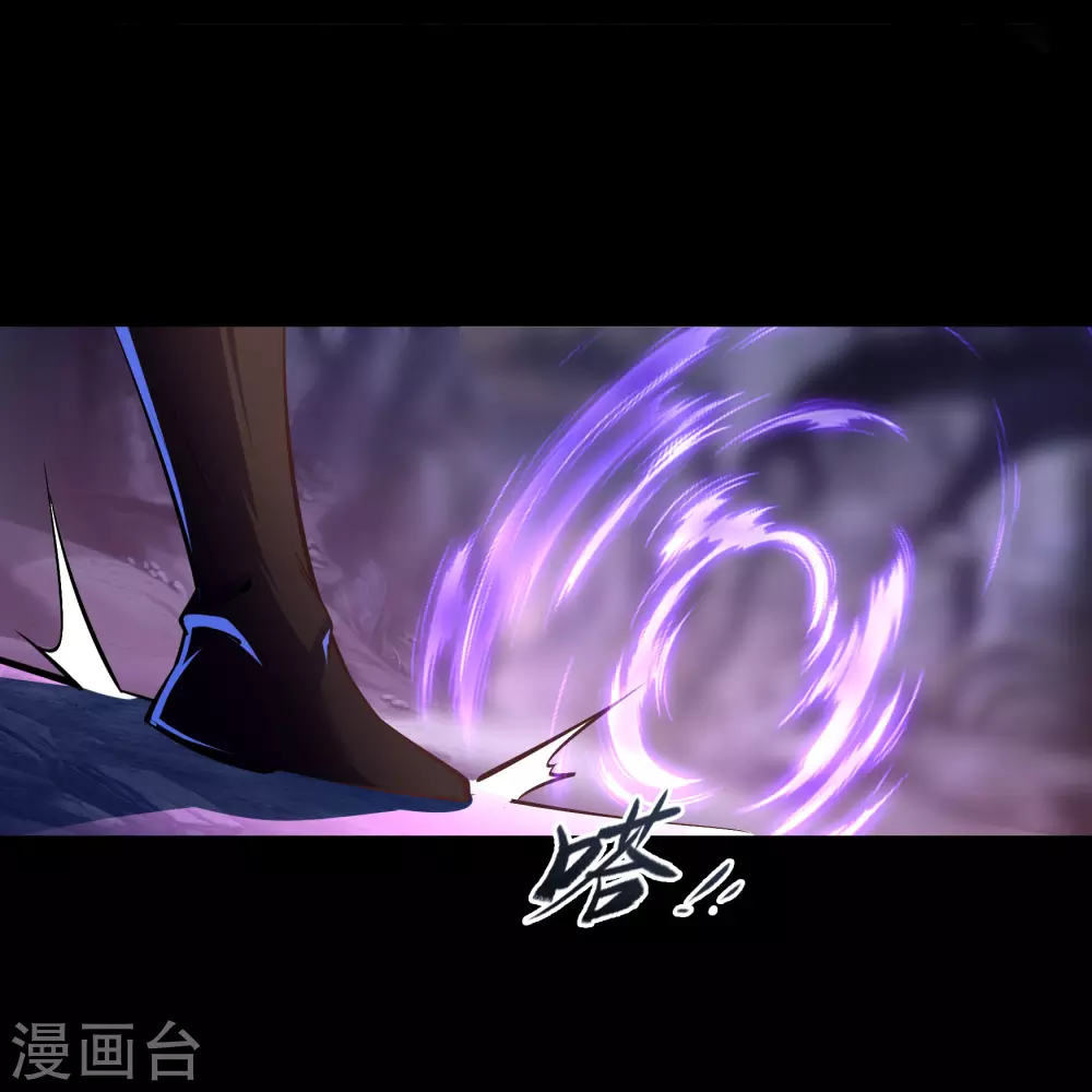 第76话 血月剑塔17