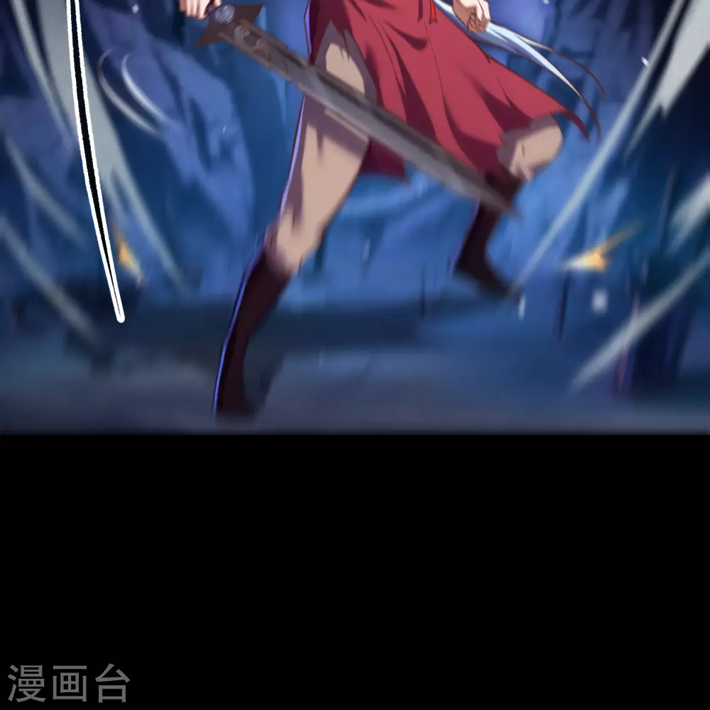 第76话 血月剑塔2