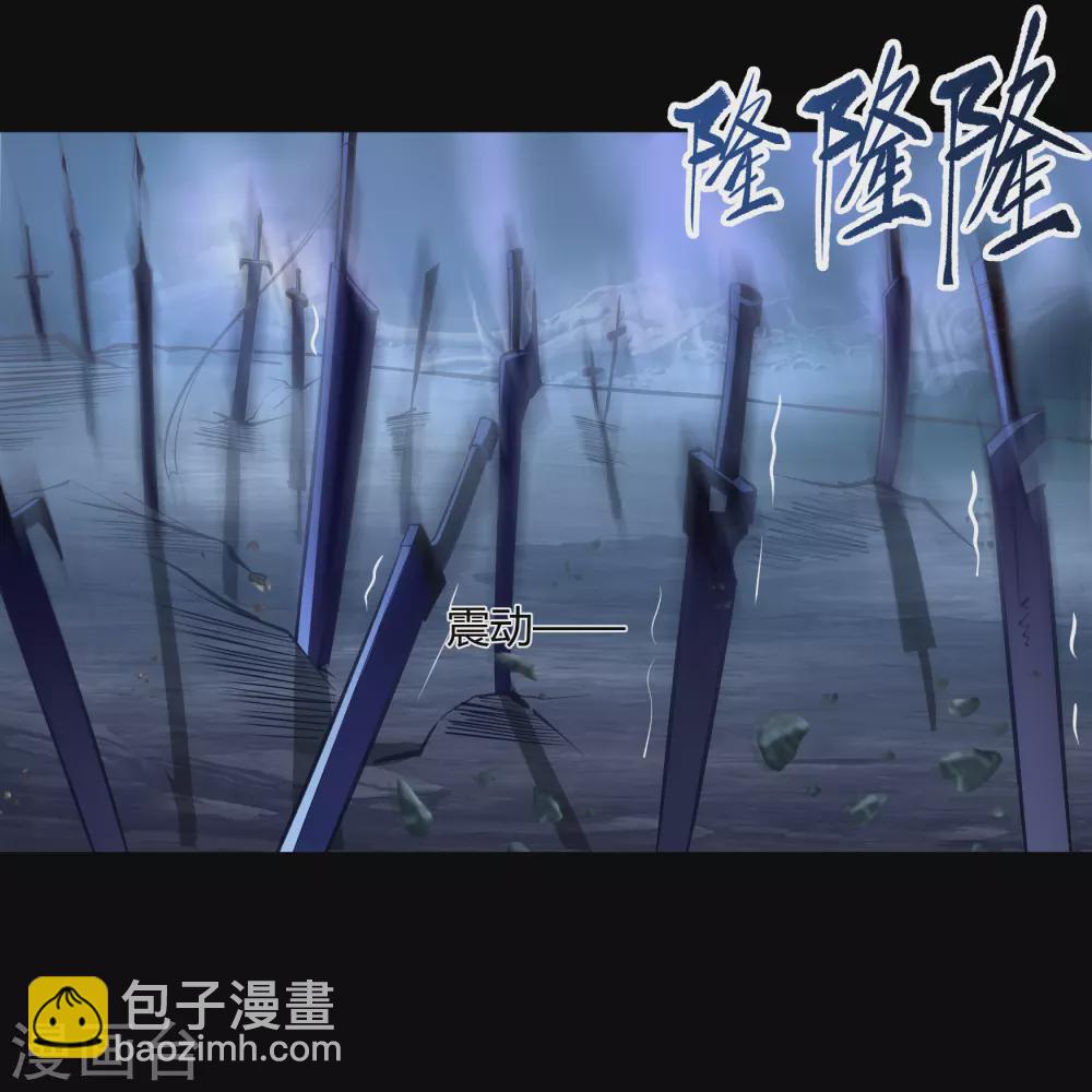 第76话 血月剑塔3