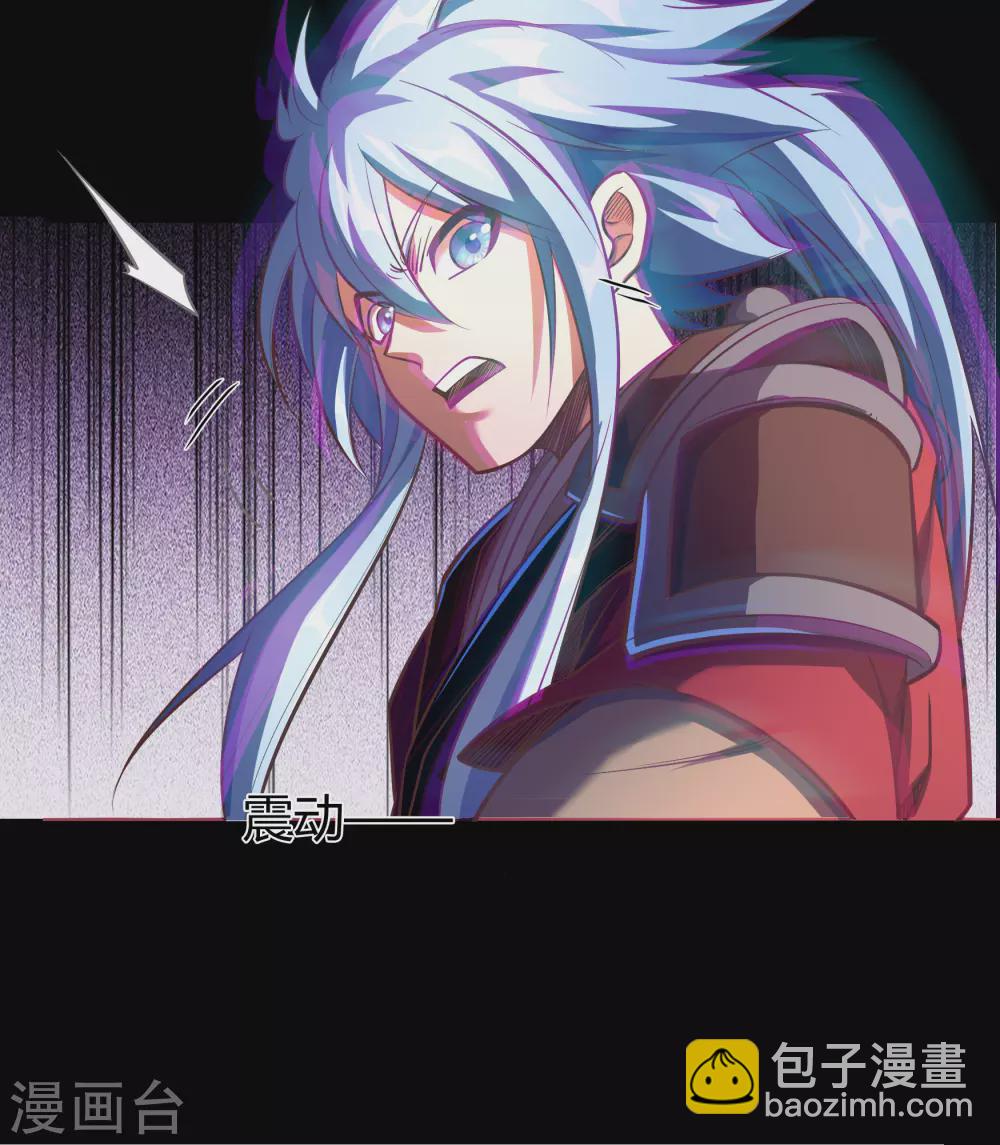 第76话 血月剑塔36