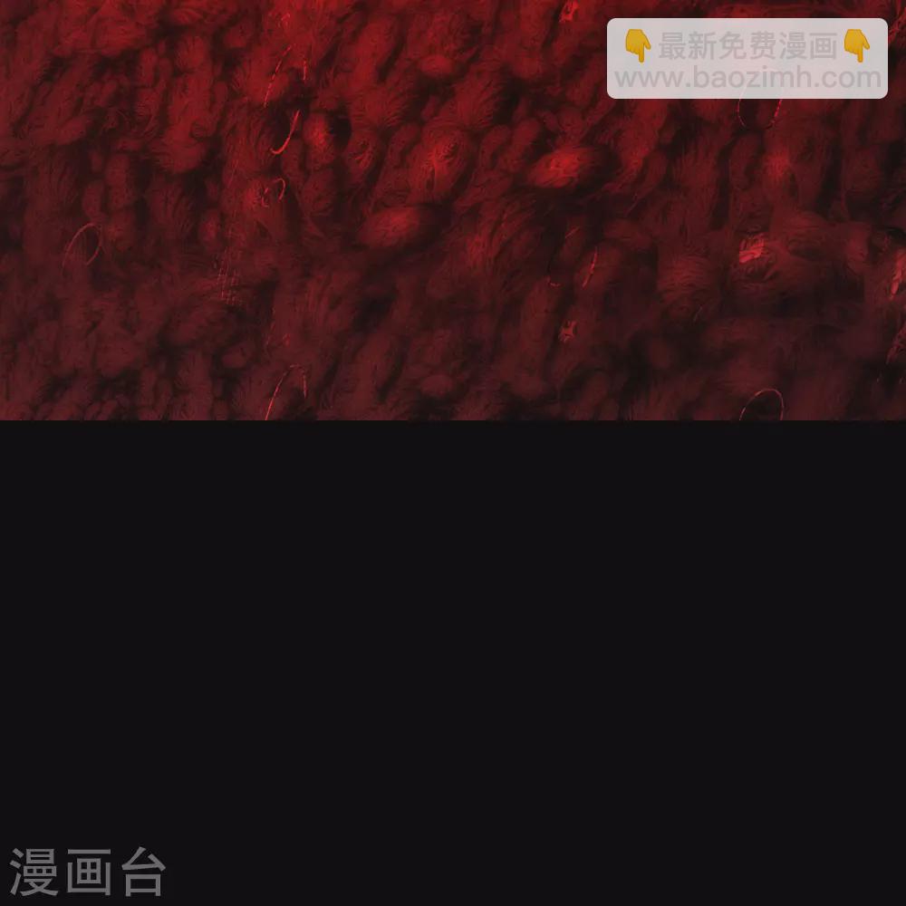 第78话 剑意觉醒13