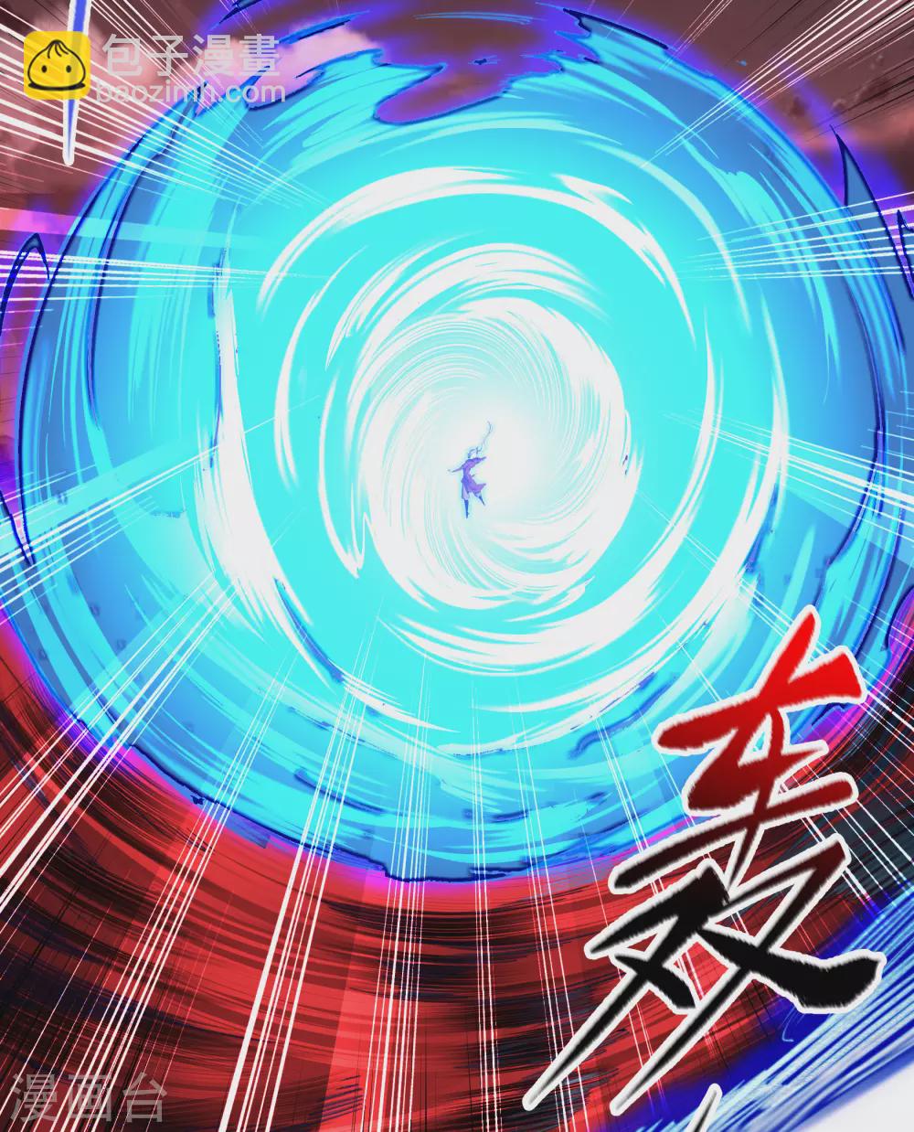 第78话 剑意觉醒34