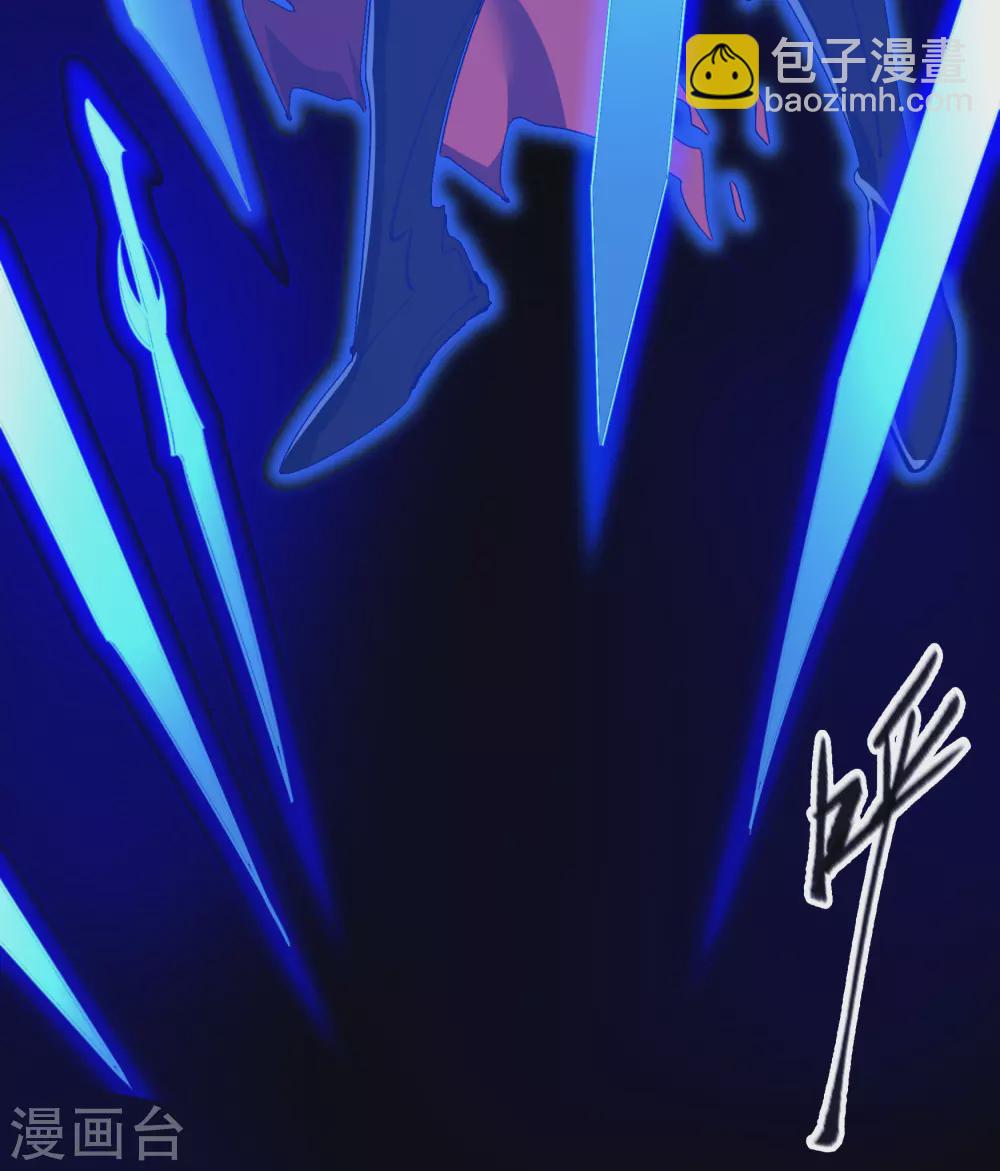 第78话 剑意觉醒39