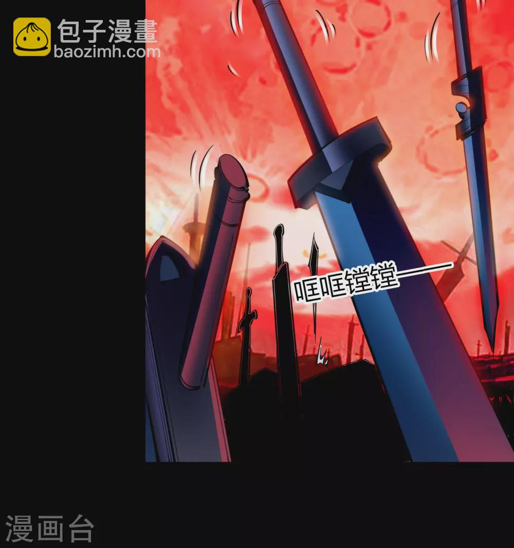 第78话 剑意觉醒41