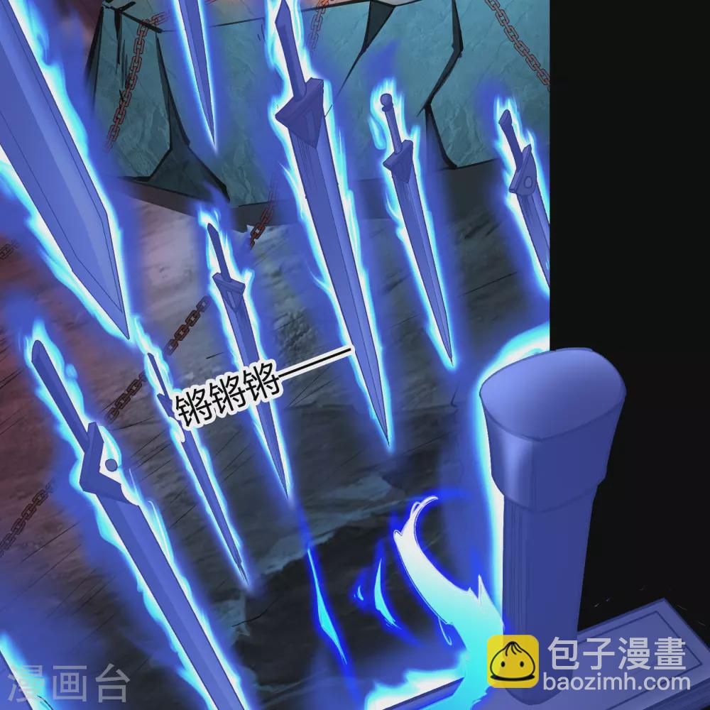 第78话 剑意觉醒44