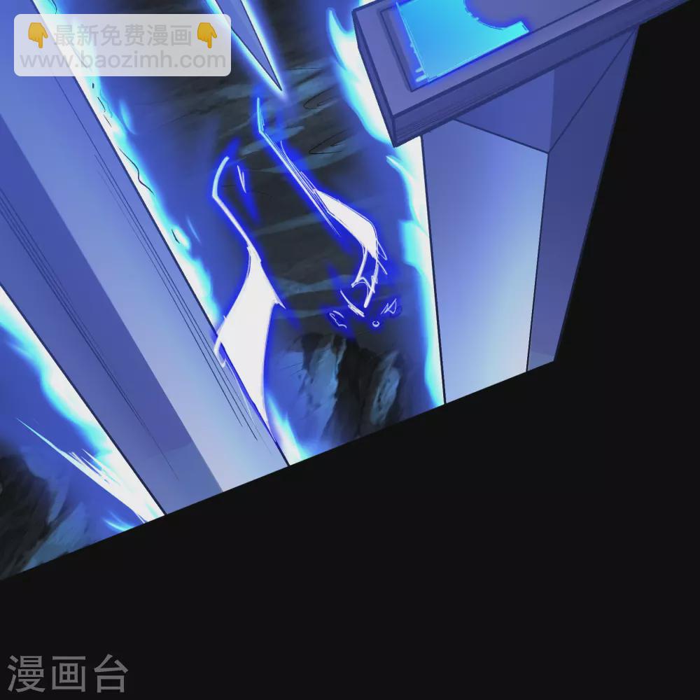 第78话 剑意觉醒45