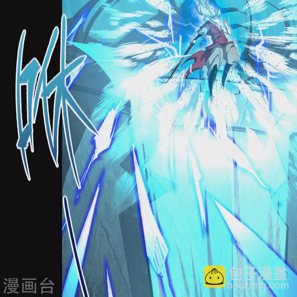 第78话 剑意觉醒51