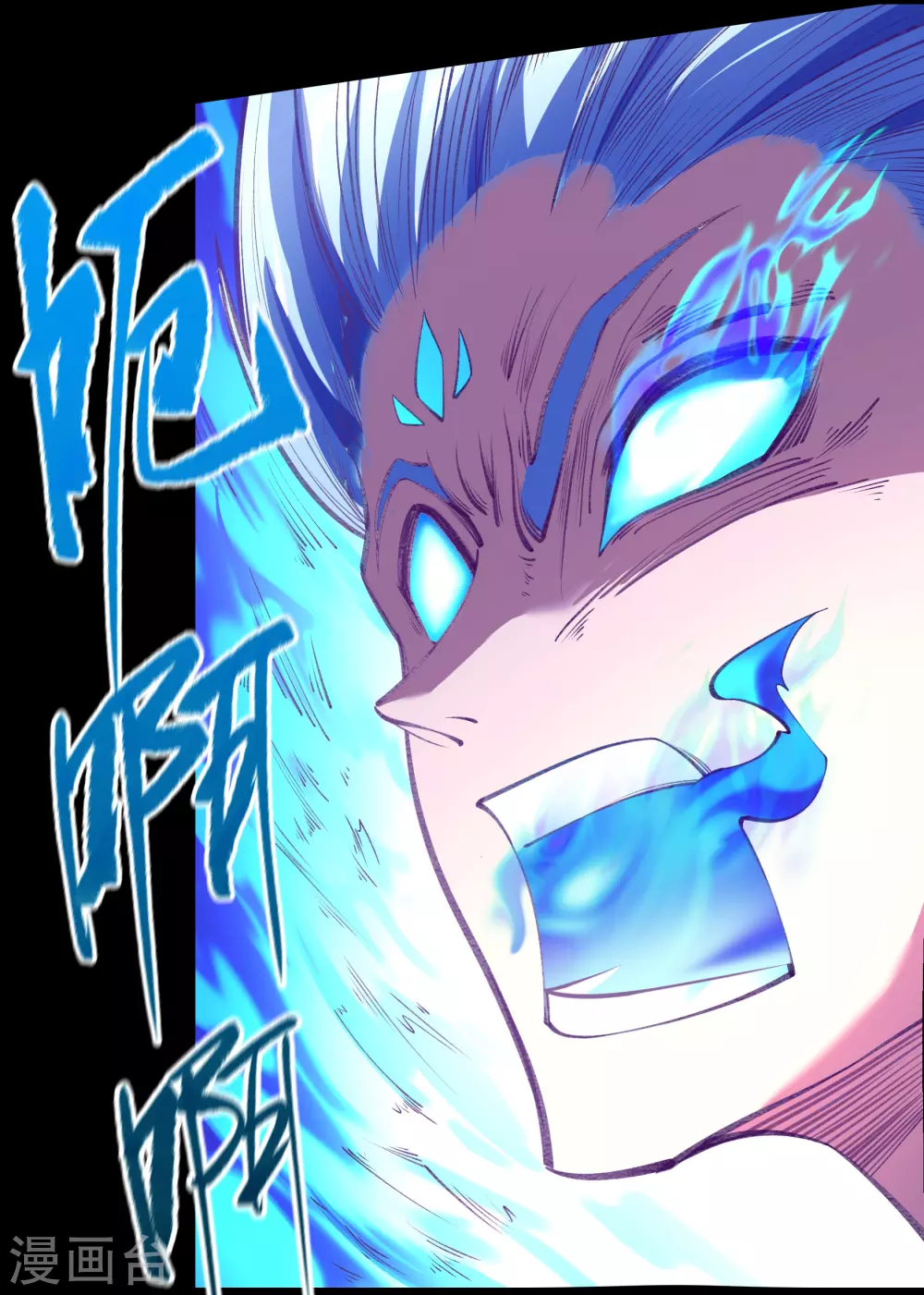 第78话 剑意觉醒7