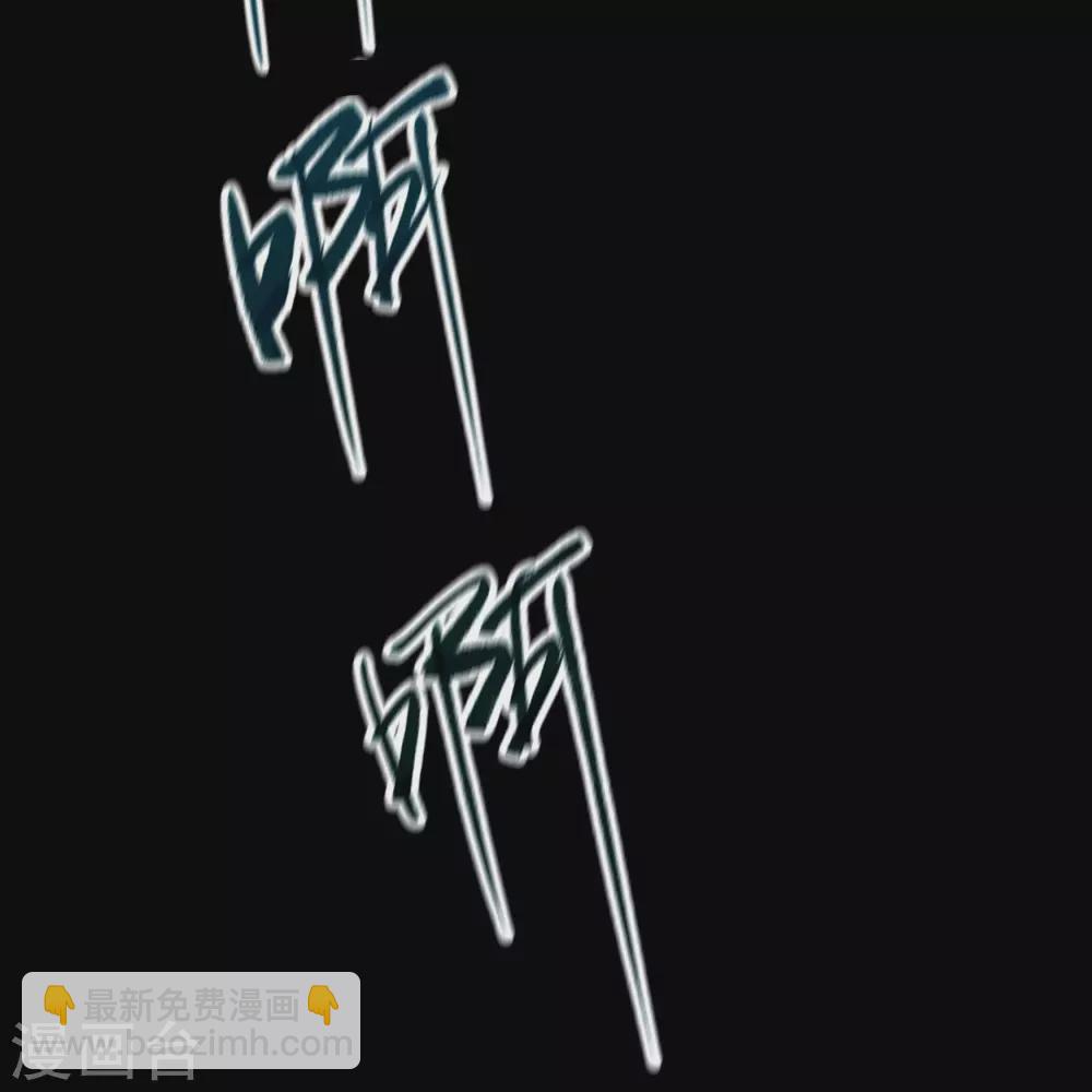 第78话 剑意觉醒8