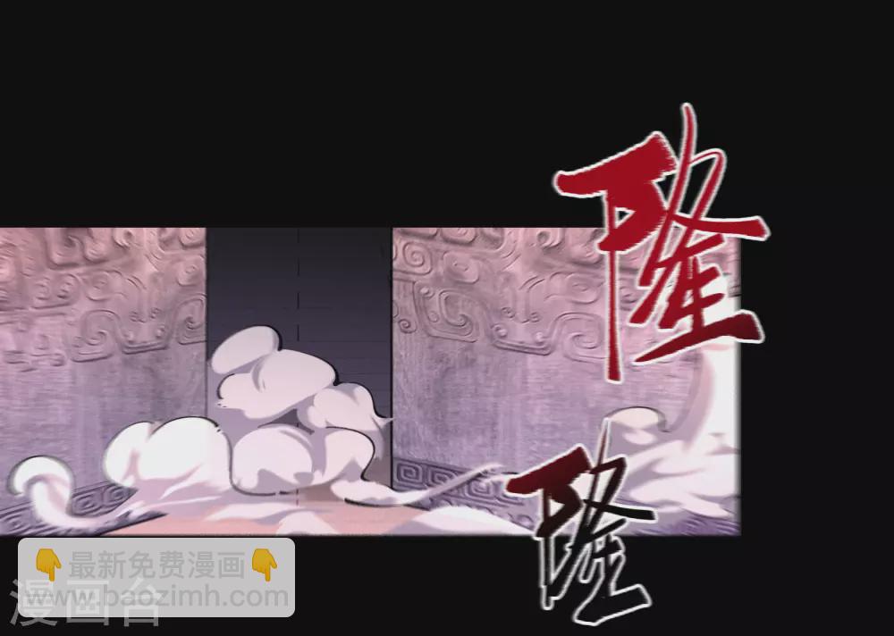 情人节番外11