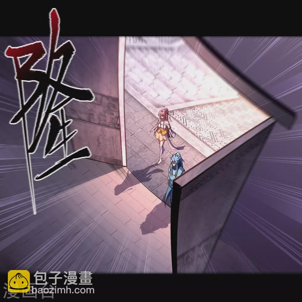 情人节番外12