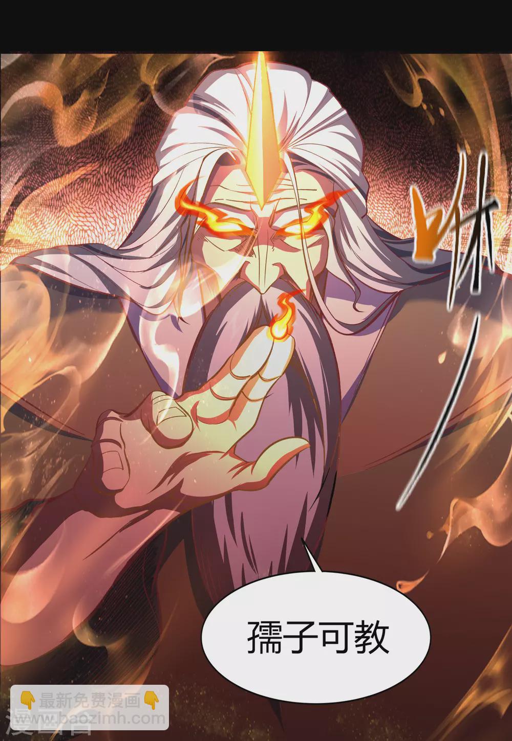 情人节番外19