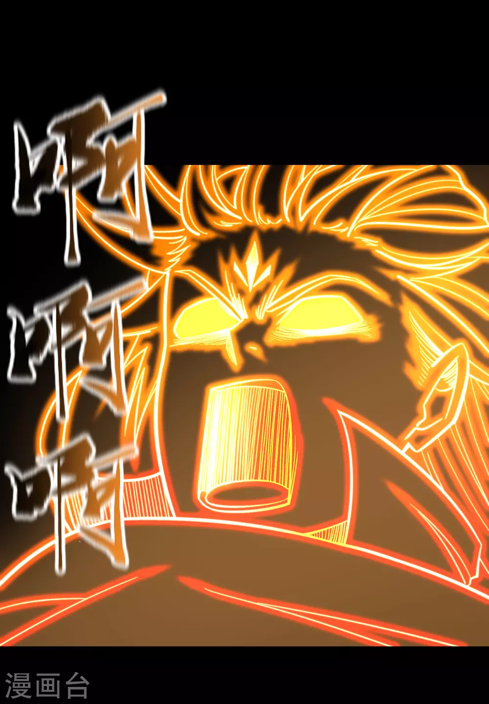 情人节番外22