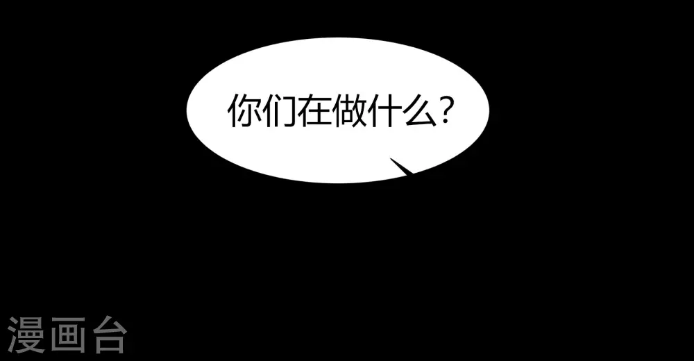 情人节番外38