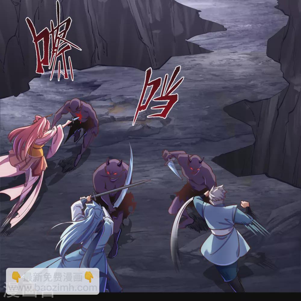 情人节番外4
