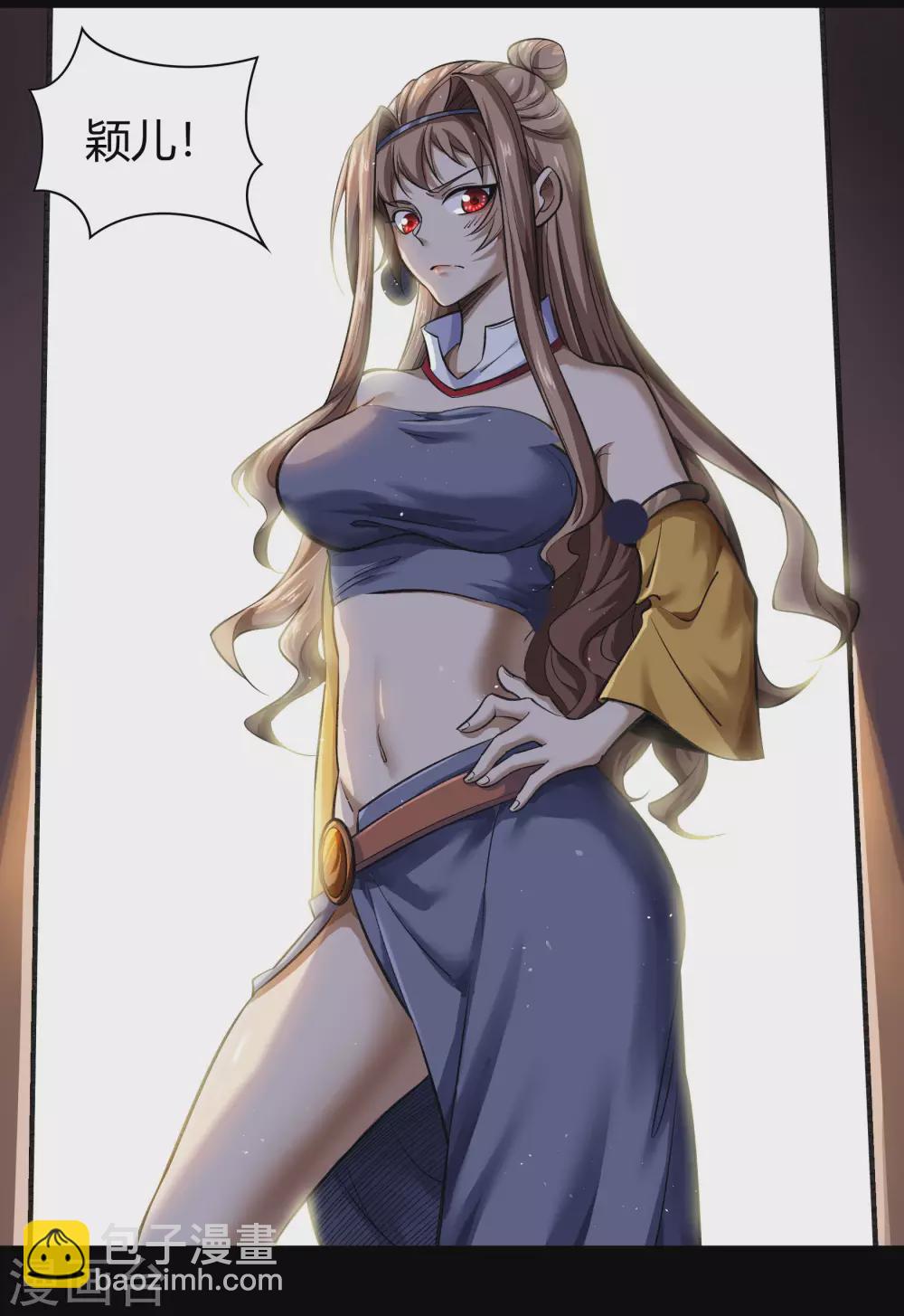 情人节番外40