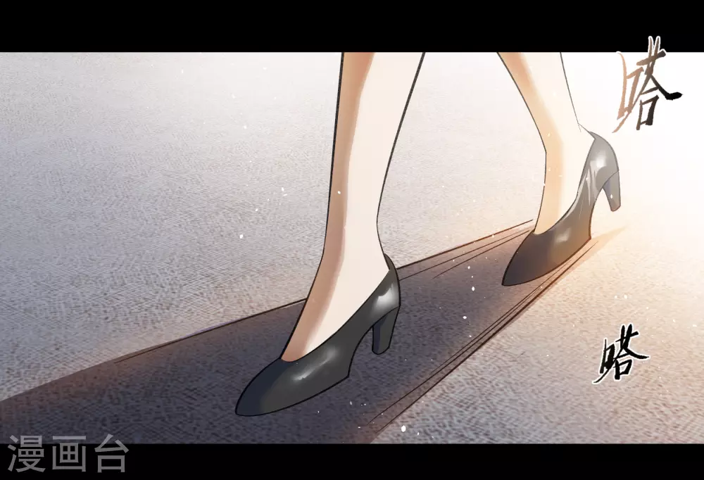 情人节番外41