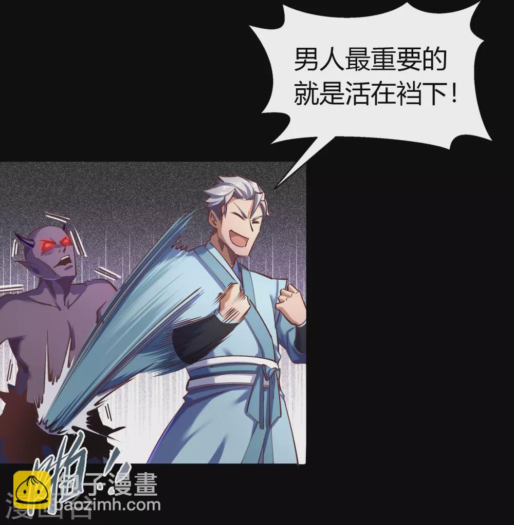情人节番外7