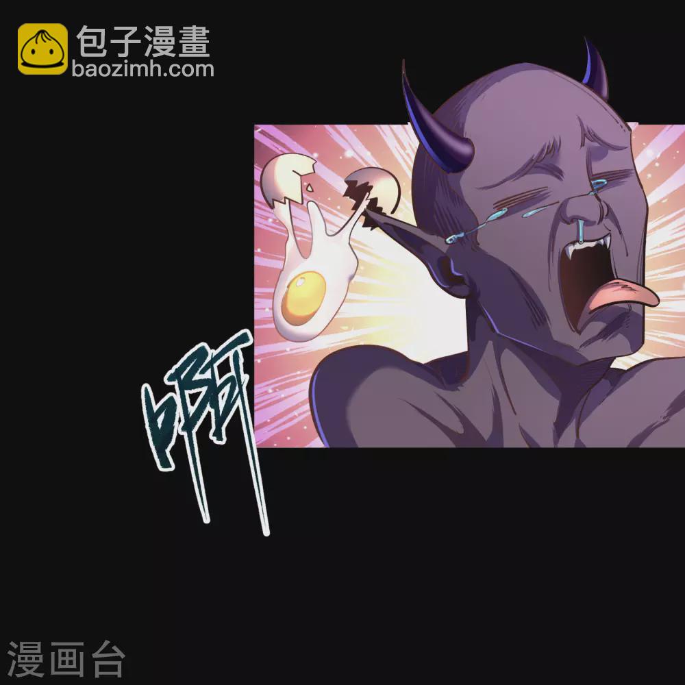 情人节番外8