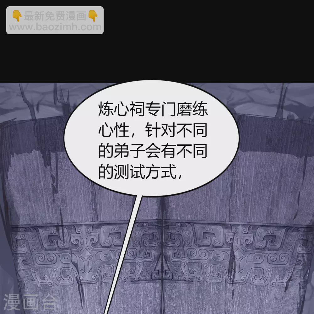 情人节番外9