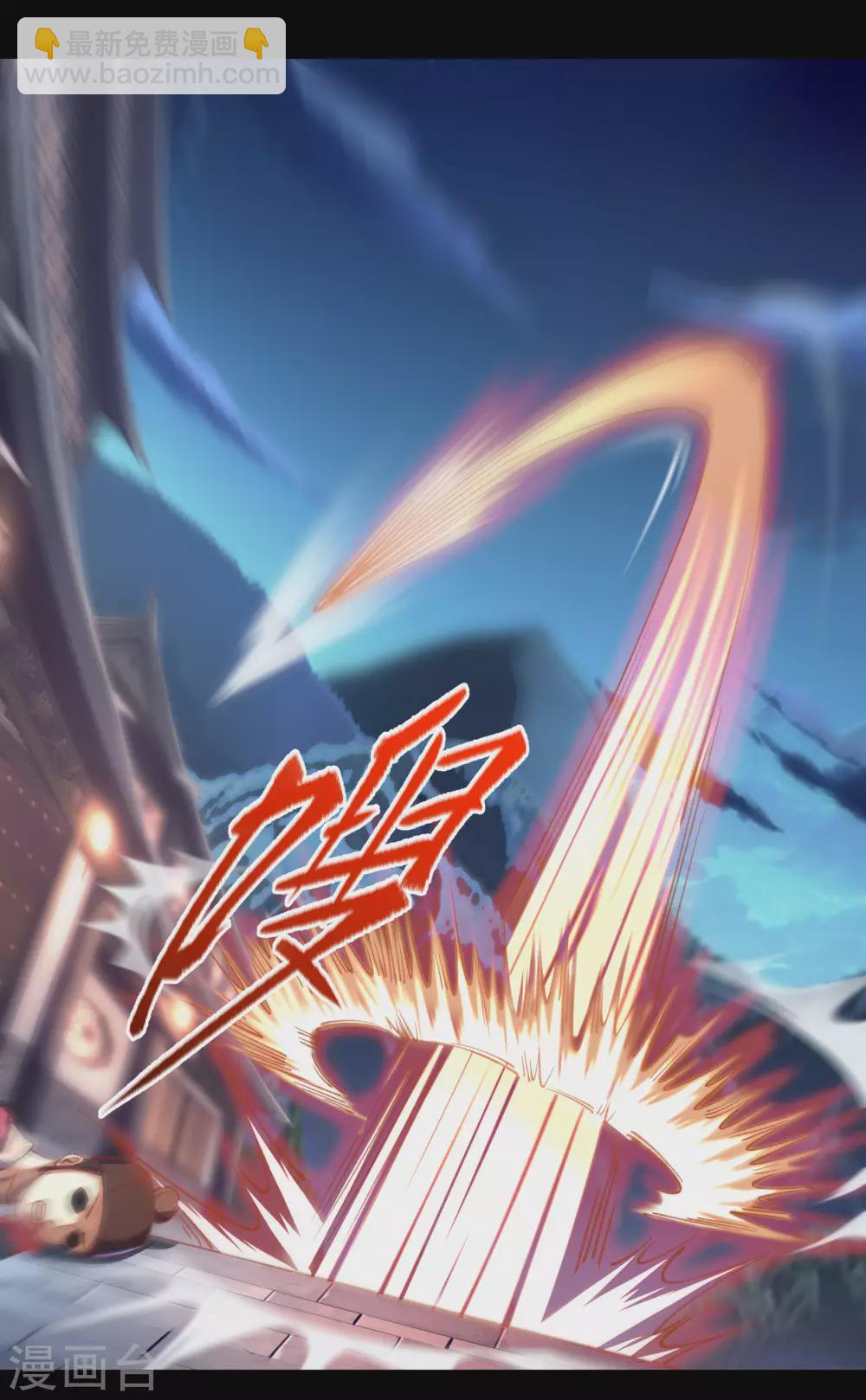 第79话 物是人非24