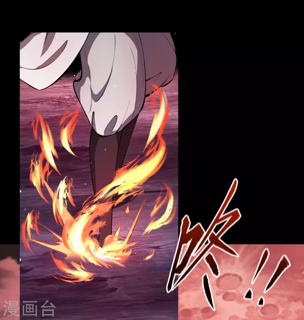 第79话 物是人非25