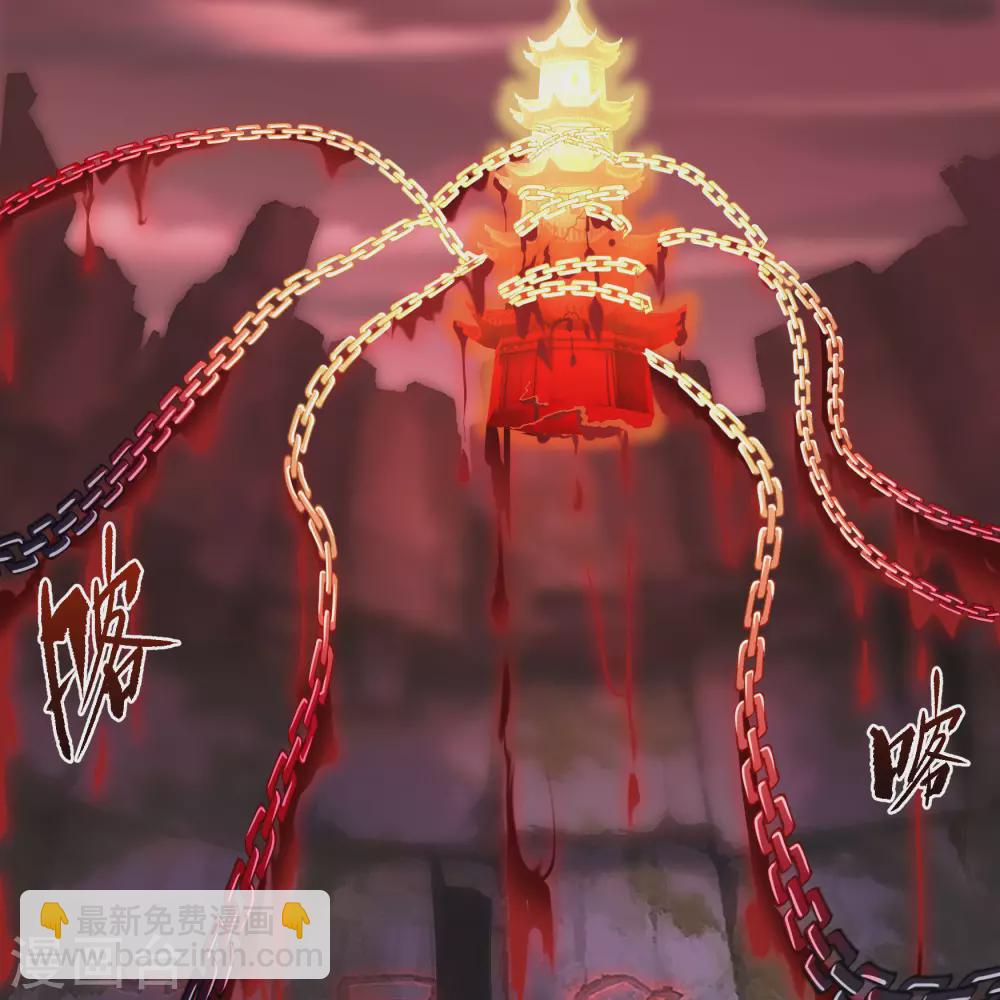 第79话 物是人非27