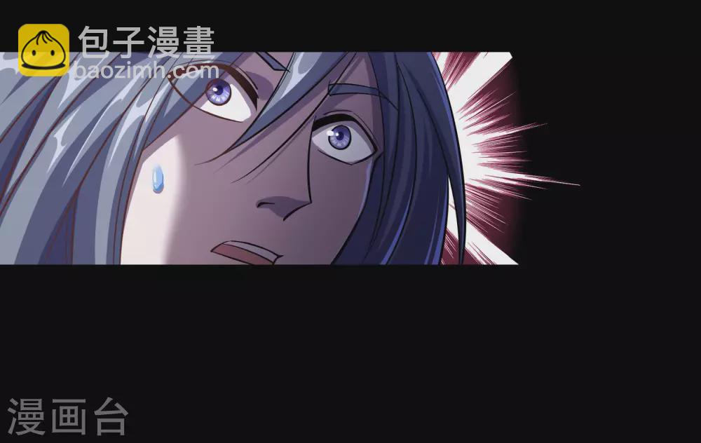 第79话 物是人非37