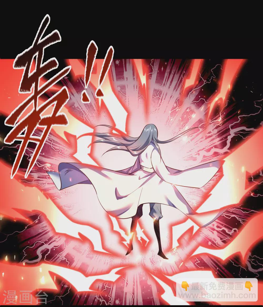 第79话 物是人非42