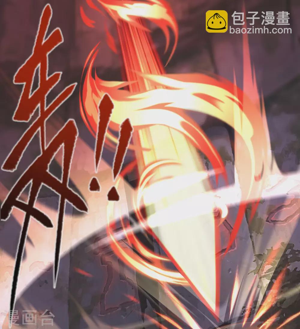 第79话 物是人非53