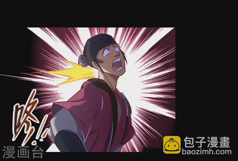第79话 物是人非6