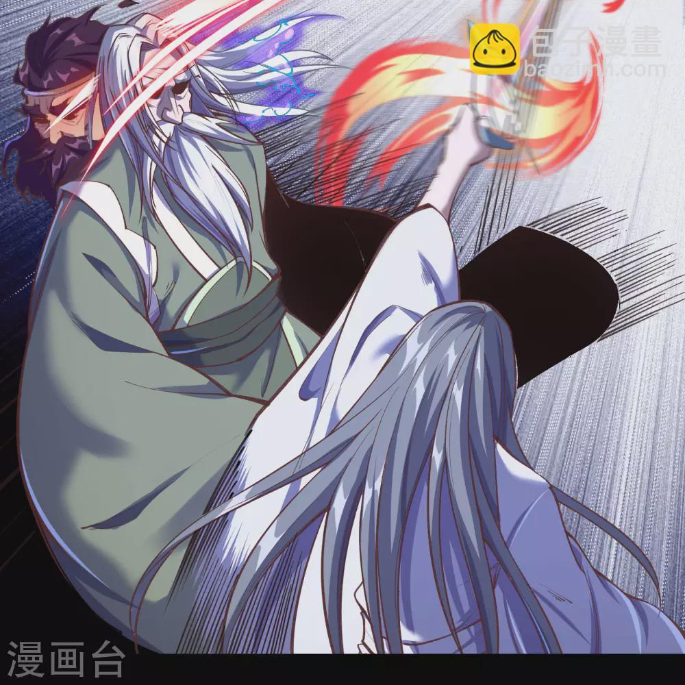 第80话 生死一线10