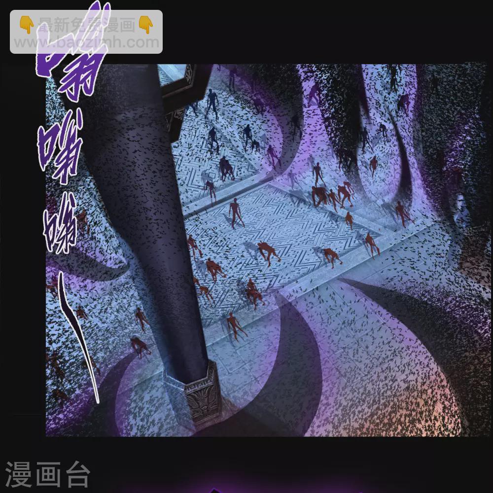 第80话 生死一线35