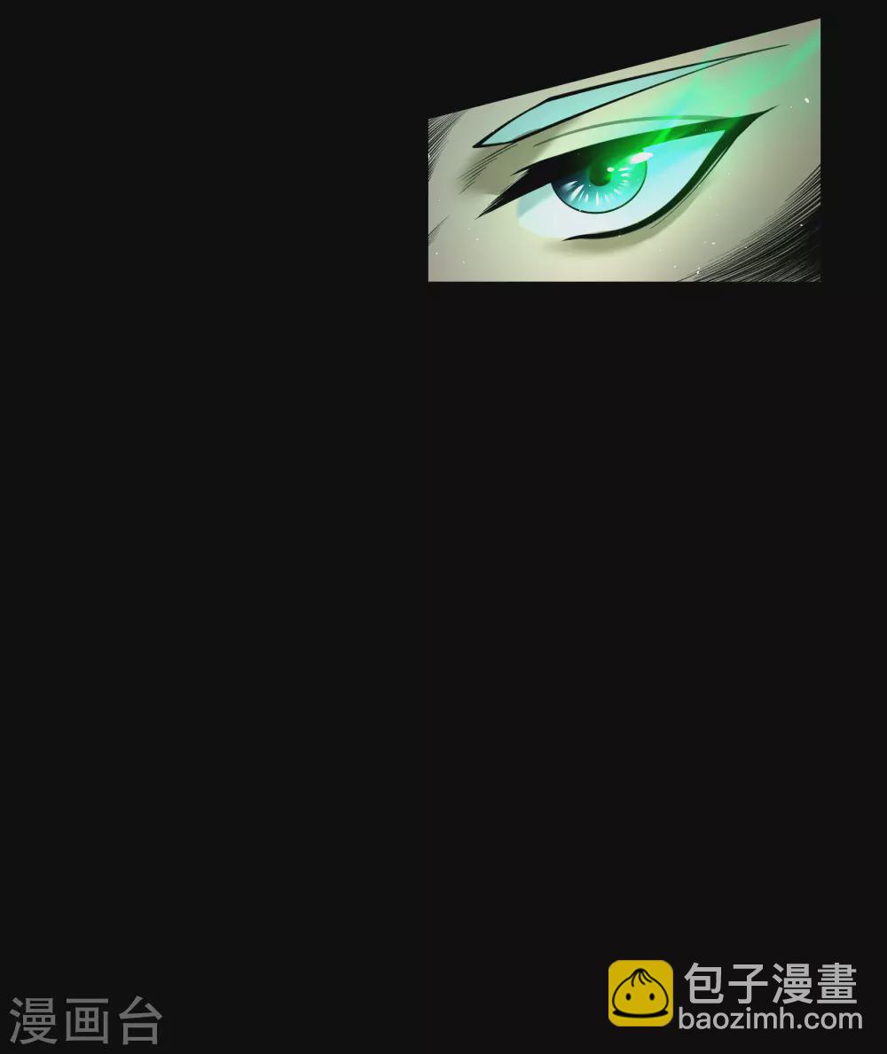 第81话 出塔来战25