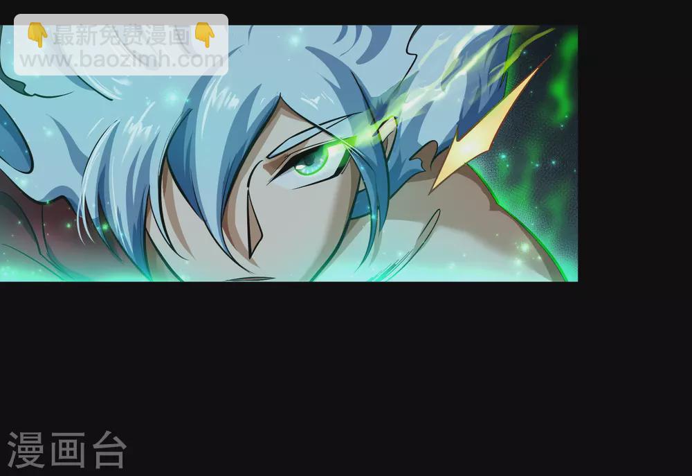 第81话 出塔来战31