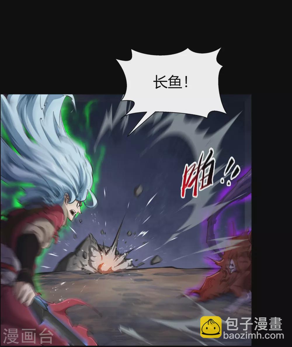 第81话 出塔来战38