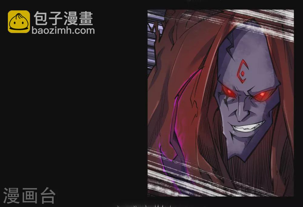 第81话 出塔来战51