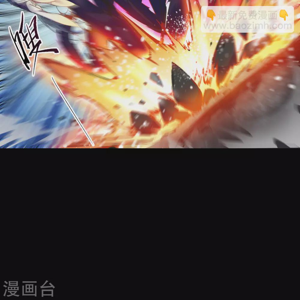 第83话 曲终人散14