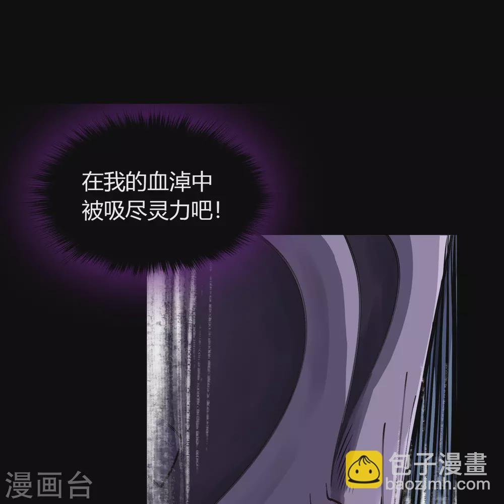 第83话 曲终人散20