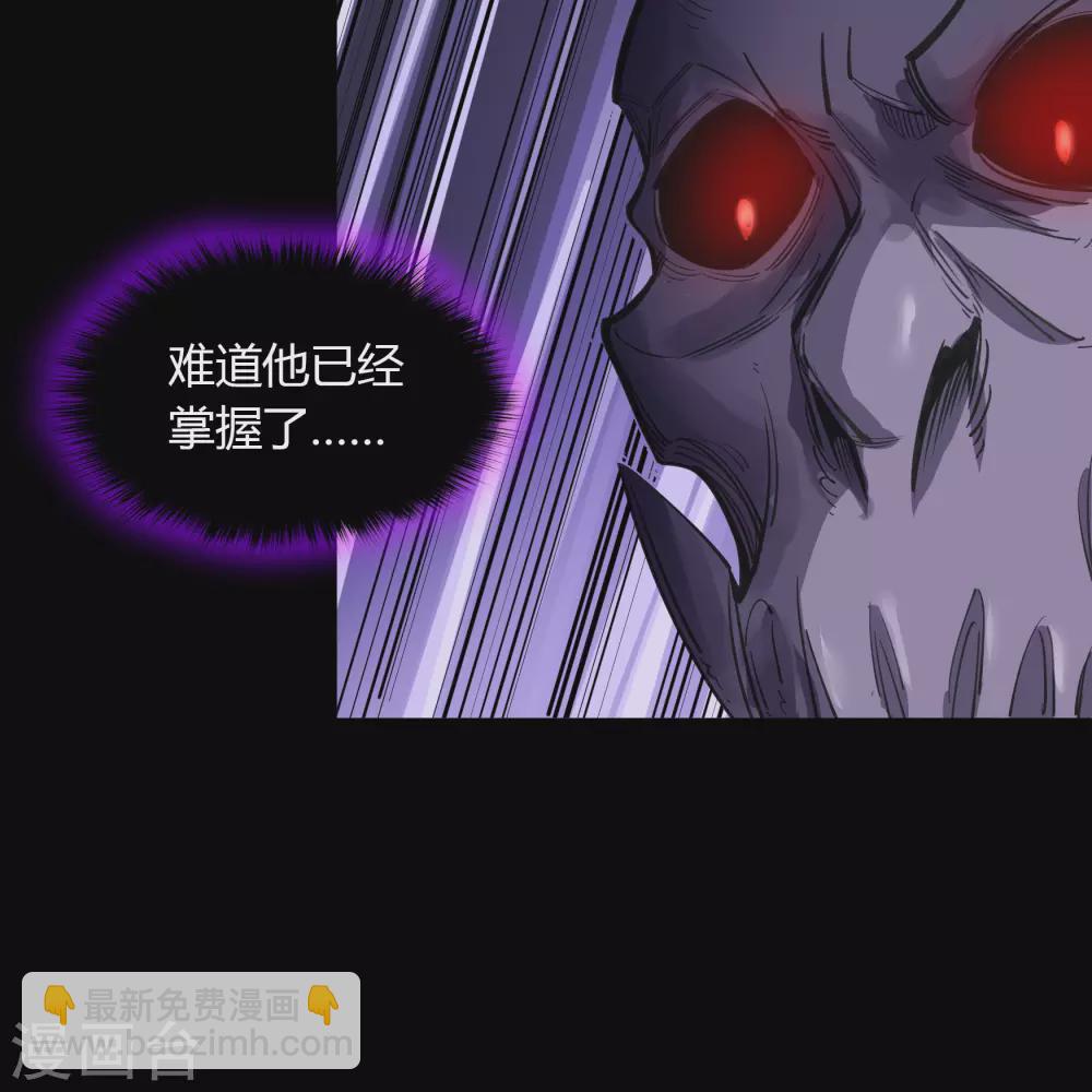 第83话 曲终人散25