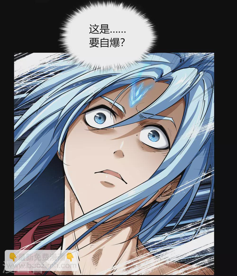第83话 曲终人散40