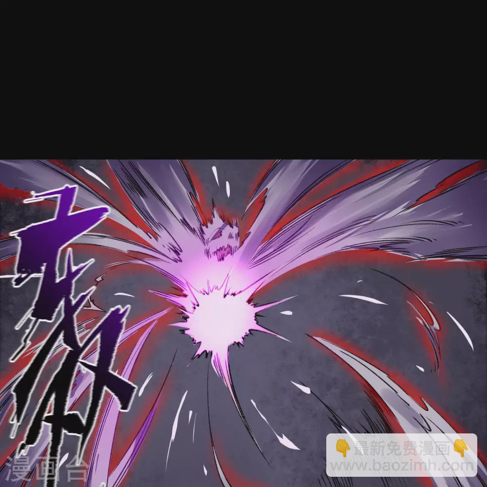 第83话 曲终人散41